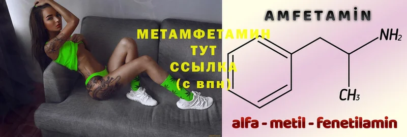 Что такое Белинский Псилоцибиновые грибы  Марихуана  Мефедрон  APVP  Гашиш  NBOMe  Cocaine 