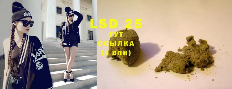 blacksprut ссылка  Белинский  Лсд 25 экстази ecstasy 